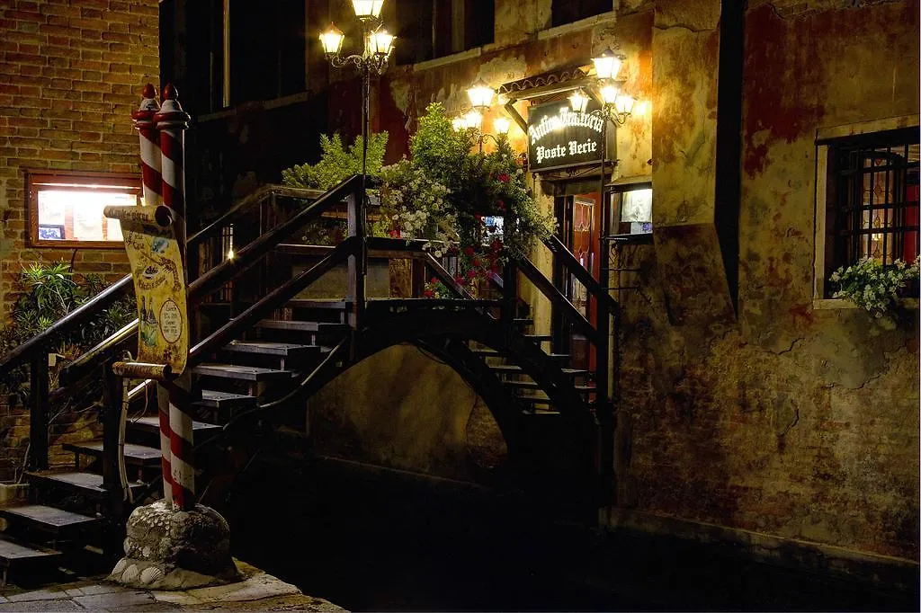 Locanda Poste Vecie Wenecja 3*,